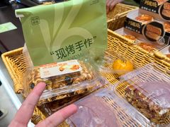 -六贤记(文三店)