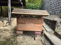 -广元千佛崖