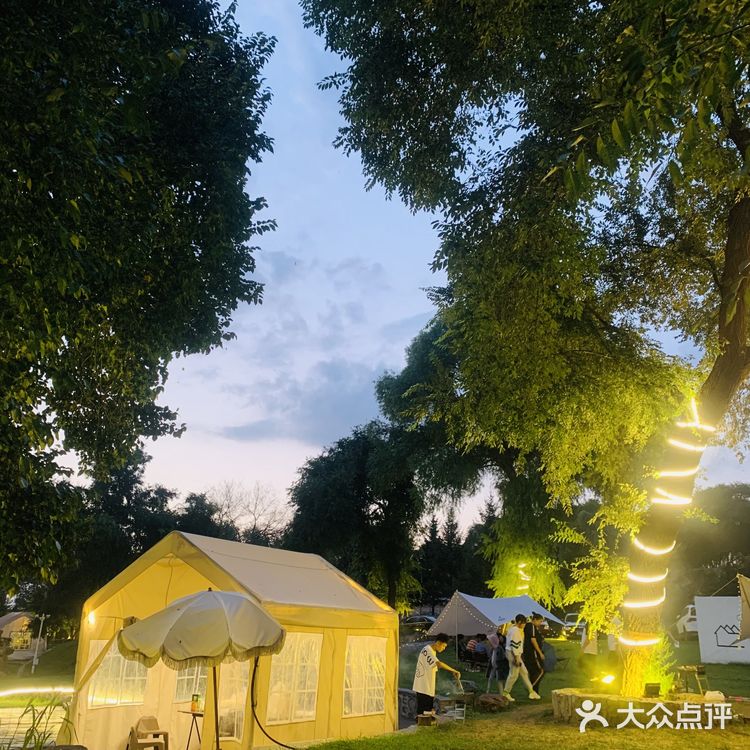 甜美妍打卡——长岭湖集酷小镇🏕