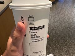 -星巴克(北京新东安)