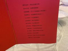 -深圳中海凯骊酒店