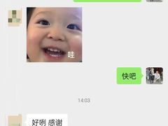 -海底捞火锅(奥体南路店)