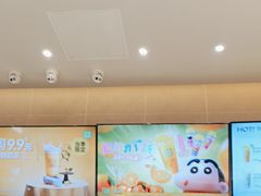 -奈雪的茶(杭大501城市广场PRO店)