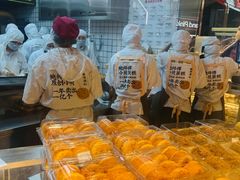 -鲍师傅糕点(国金街店)