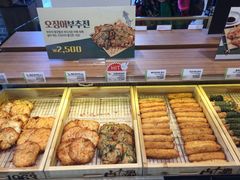 -古来思鱼饼