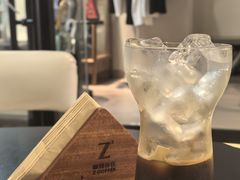 -自在 Z·COFFEE