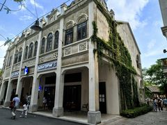 -赤坎·广东华侨国际旅游度假区