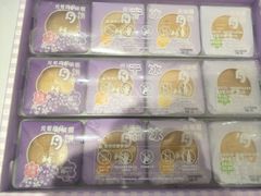 -GANSO元祖食品(吴家山店)