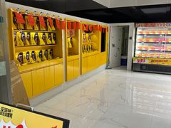 -周黑鸭(深圳大新地铁站店)