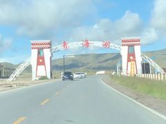 -青海湖国家重点风景名胜区