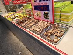 -养牛邓·潮汕牛肉海鲜自助火锅(广州店)