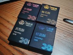 -四道菜·福建菜馆(新街口金鹰店)