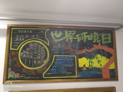 -时光漫步酒店(北京国子监簋街北新桥地铁站店)