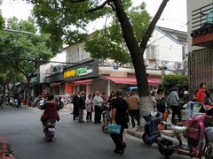 -杨招娣糕点(装驾桥巷店)