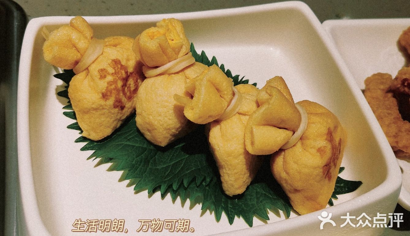 海底捞代金券66抵100，朋友们冲‼️