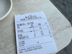 -花园茶楼(兴城西路店)