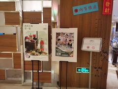 -杭州钱江新城万怡酒店-西餐厅