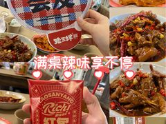 -老三样·旧食新味(万寿宫店)