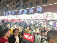 -辽宁电视塔