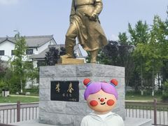 -赵州桥景区