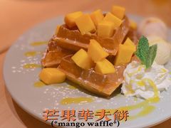-Lia Cafe Bar Restaurant松山咖啡屋