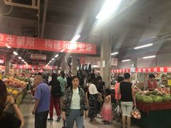 大堂-金宝生活市场(东五环店)
