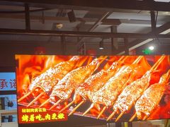 -管氏翅吧(甘家口店)