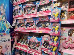 -TOYSRUS玩具反斗城(苏州中心店)