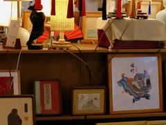 -邊城書店