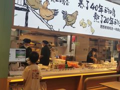 -老乡鸡(国华广场店)
