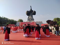 -汉长安城未央宫国家考古遗址公园