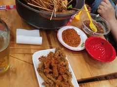 -冒椒火辣(太古里店)