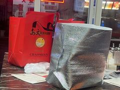 -乌文新澄海卤鹅店