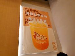 -下酒(华熙店)