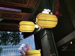 -蚬皇•陈味莞(西平景湖店)