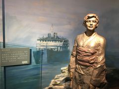 -重庆历史名人馆