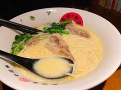 草本汤2号猪软骨面-和府捞面(西溪印象城店)