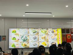 -许阿姨糕团店(南京总店)