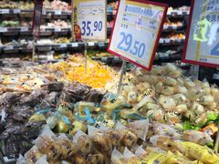 -世纪联华(杭州新塘路店)