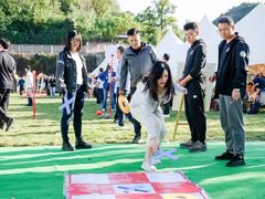 -WE ME 伴山营地·城市露营·团建策划