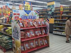 -大润发(梅兰东路店)
