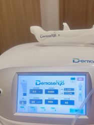 -上海玫瑰医疗美容医院