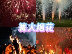 -栖露营camping·天幕烧烤·团建拓展·采摘营地