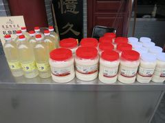 -礼泉醪糟作坊(永兴坊店)