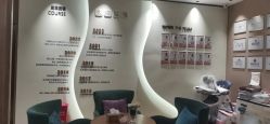 -金芙美月子中心(财富别墅店)