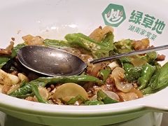 -绿草地·湘菜(7mall店)