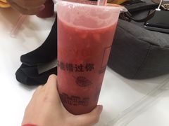 -九里香奶茶果汁(碧湖店)
