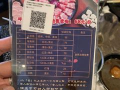 -苏州金科大酒店