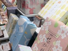 -阮大兴糕团(滨江宝龙店)