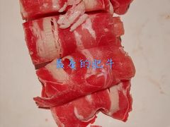 牛肉-加餐海鲜自助(宝龙一城店)